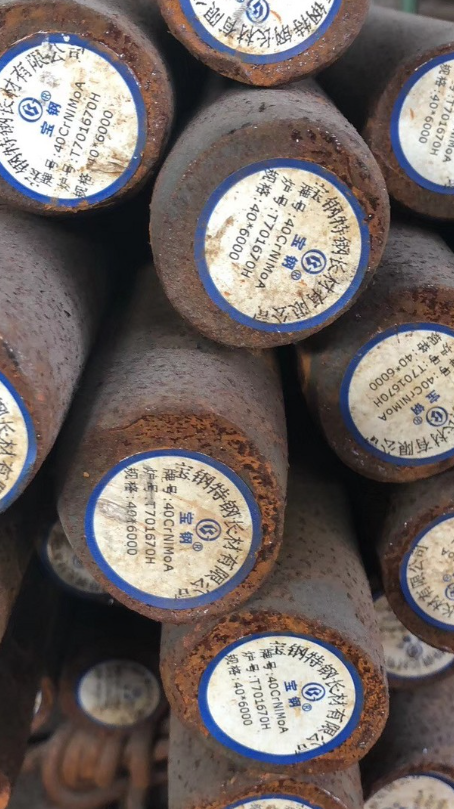 西城40CrNiMoA合金结构钢