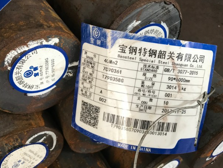 西城40Mn2合金结构钢