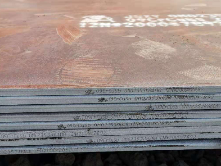 西城09CrCuSb耐酸钢板